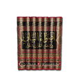 Aḍwāʾ al-Bayān