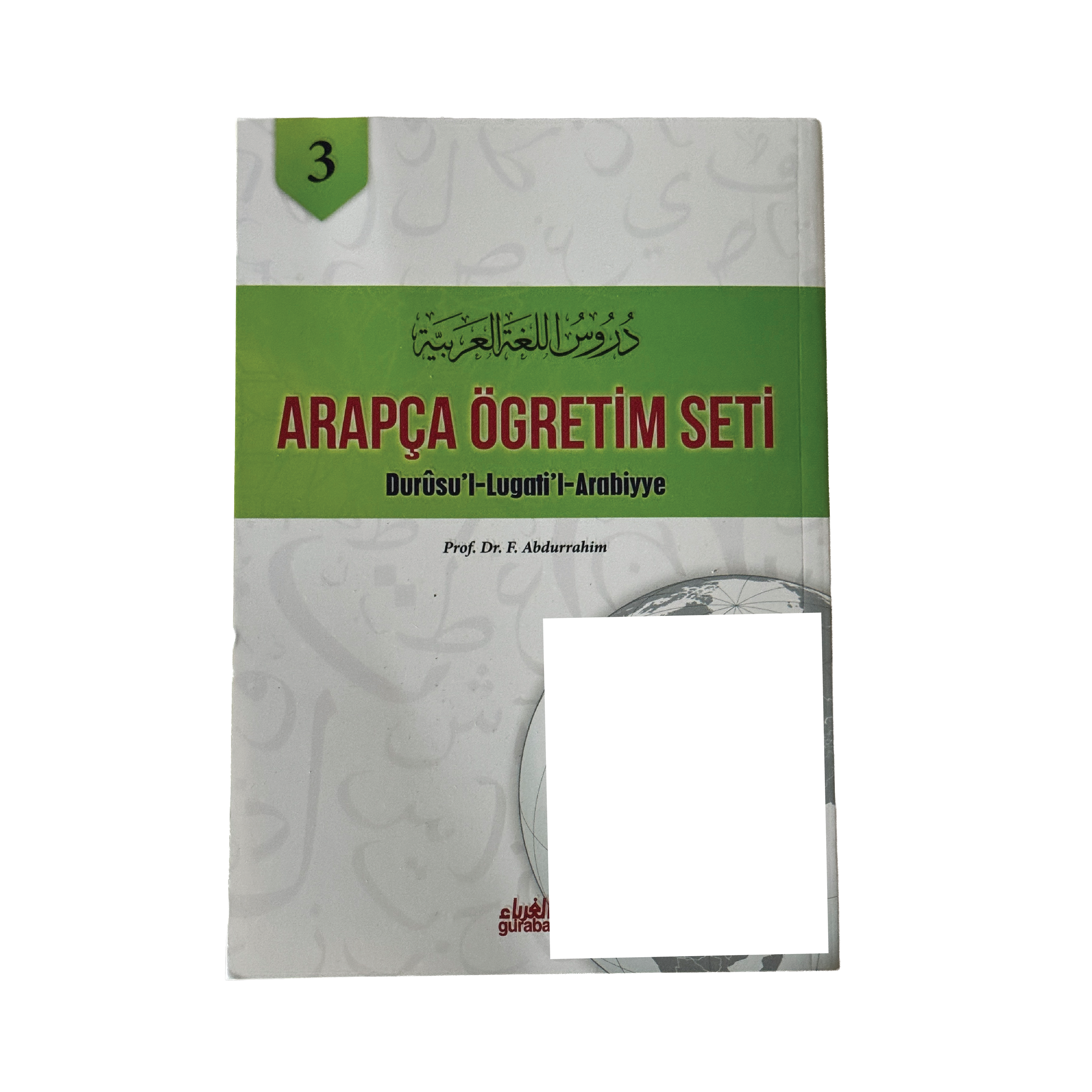 Medina buch 3