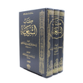 Kitab ash-Sharia