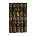 Tabaqat al Hanabilah